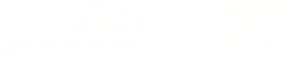 پارس موگر